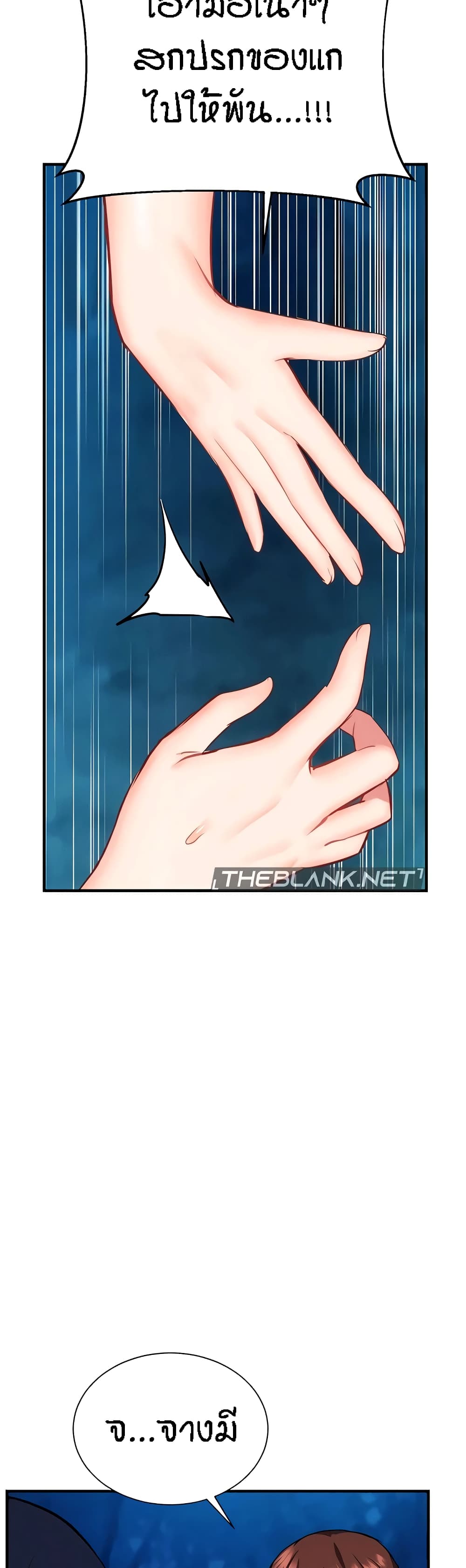 Doujin-Lc- อ่าน โดจิน มังฮวา เกาหลี ญี่ปุ่น จีน แปลไทย Summer Retreat Girls ตอนที่ 1 2 3 4 5 6 7 8 9 10 11 12 13 14 ฟรี ไม่มีโฆษณา อ่าน โดจิน Manhwa เกาหลี ญี่ปุ่น จีน เรามีครบ คัดมาให้เน้นๆ โดจิน 18+ รับประกันความฟินโดย  Doujin Lc